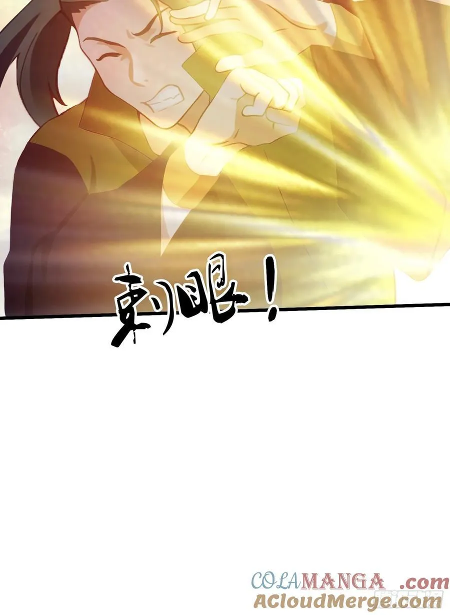 第134话 只因他才能写？32