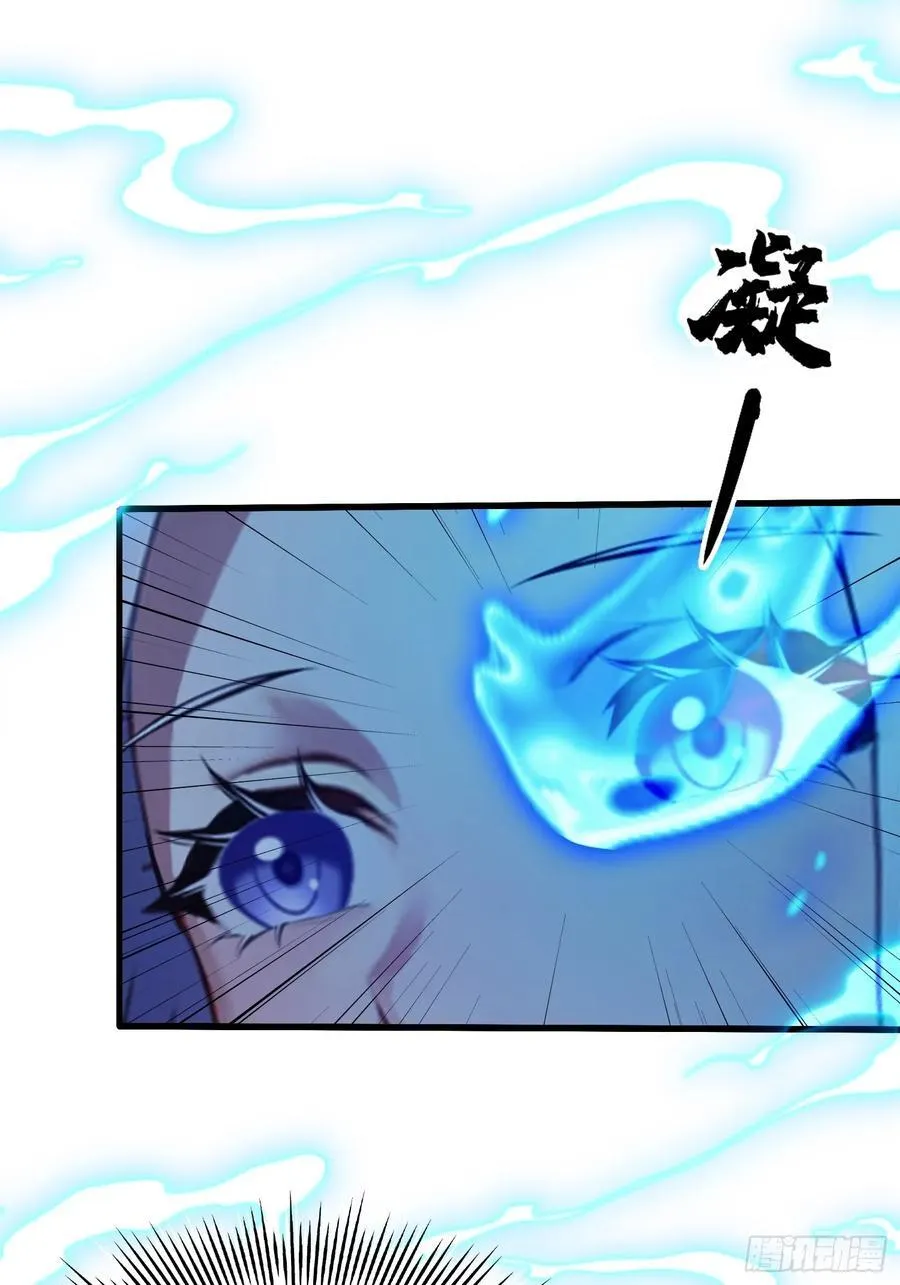 第150话 刷叶先生好感度？20
