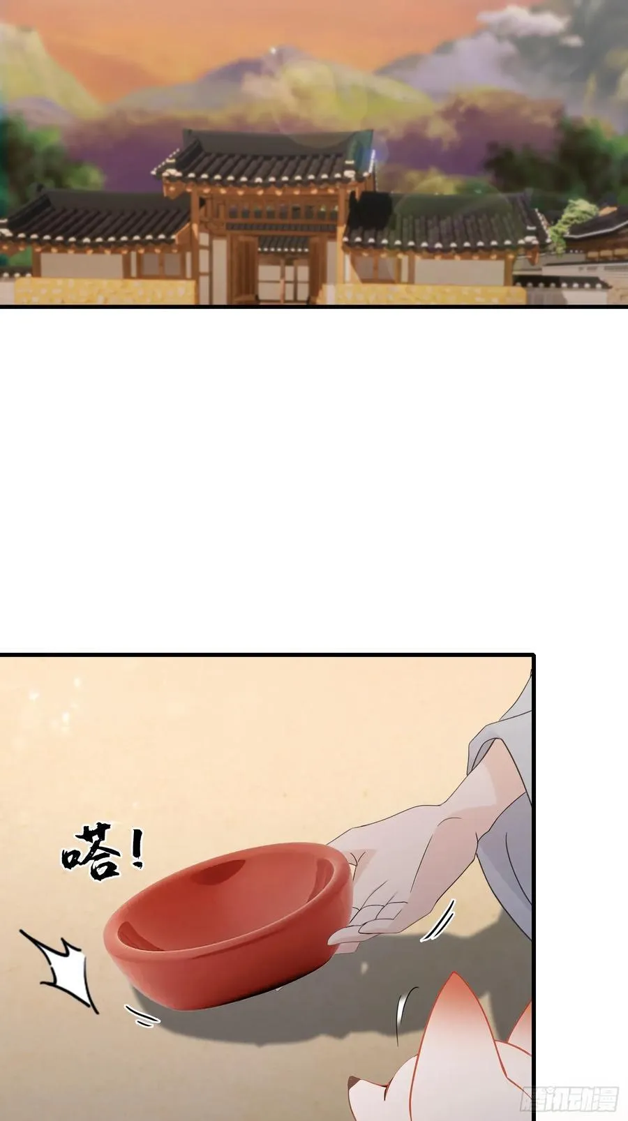 第104话 欲擒故纵？25