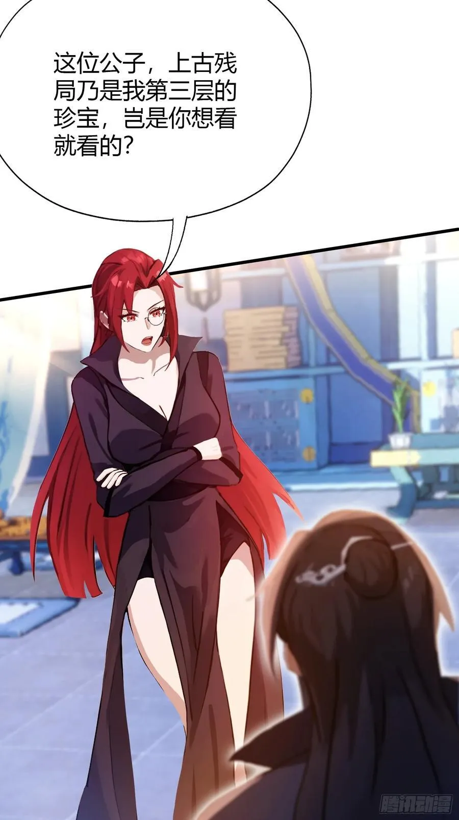 第141话 无人生还局！34