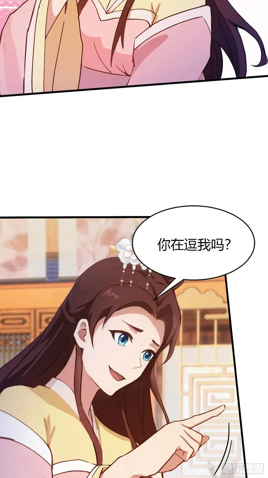 第137话 我就选没天赋的！19