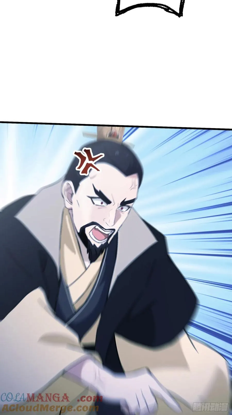 第122话 大燕皇室的魅魔？24