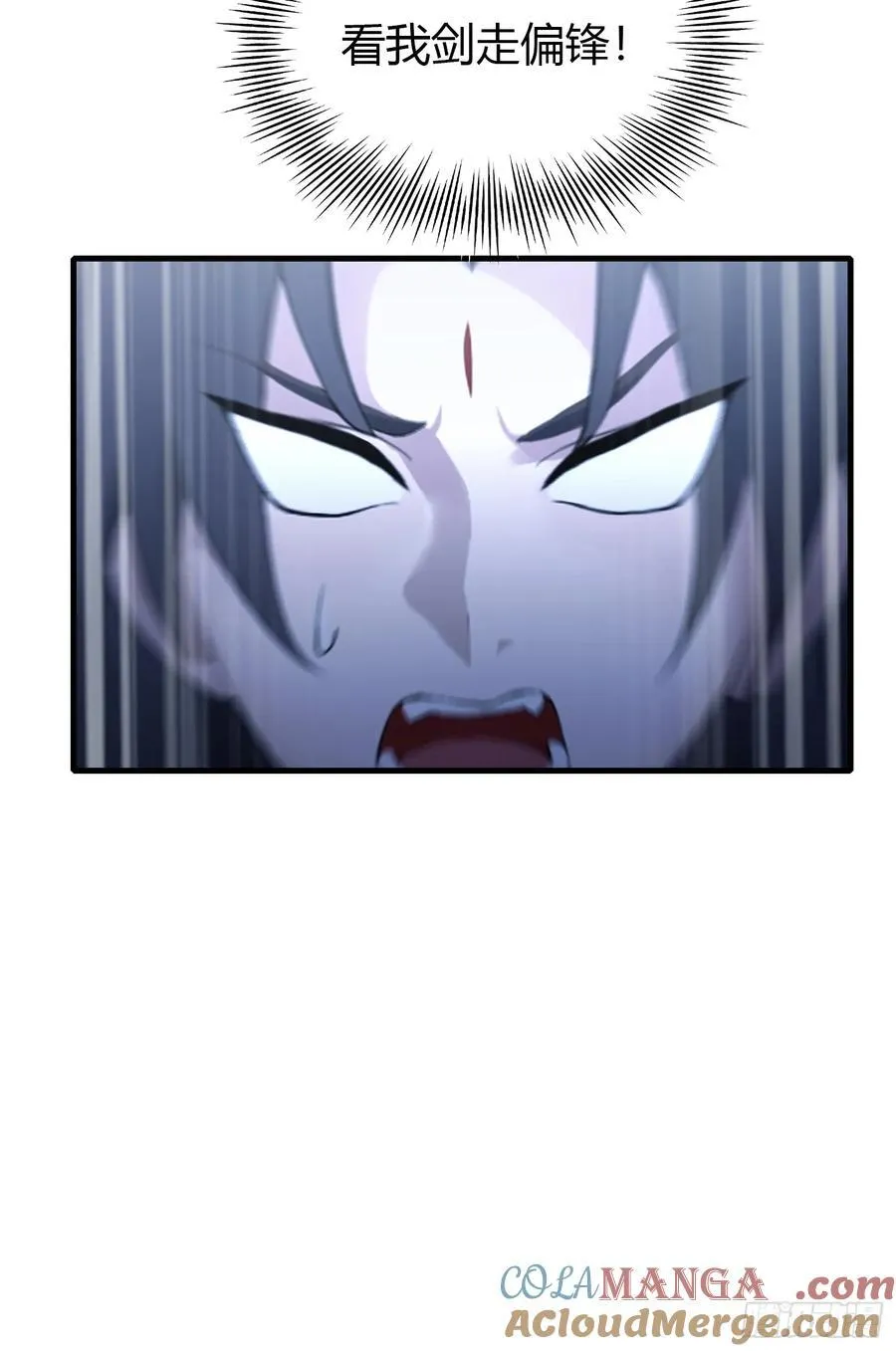 第102话 老虎也是猫？18