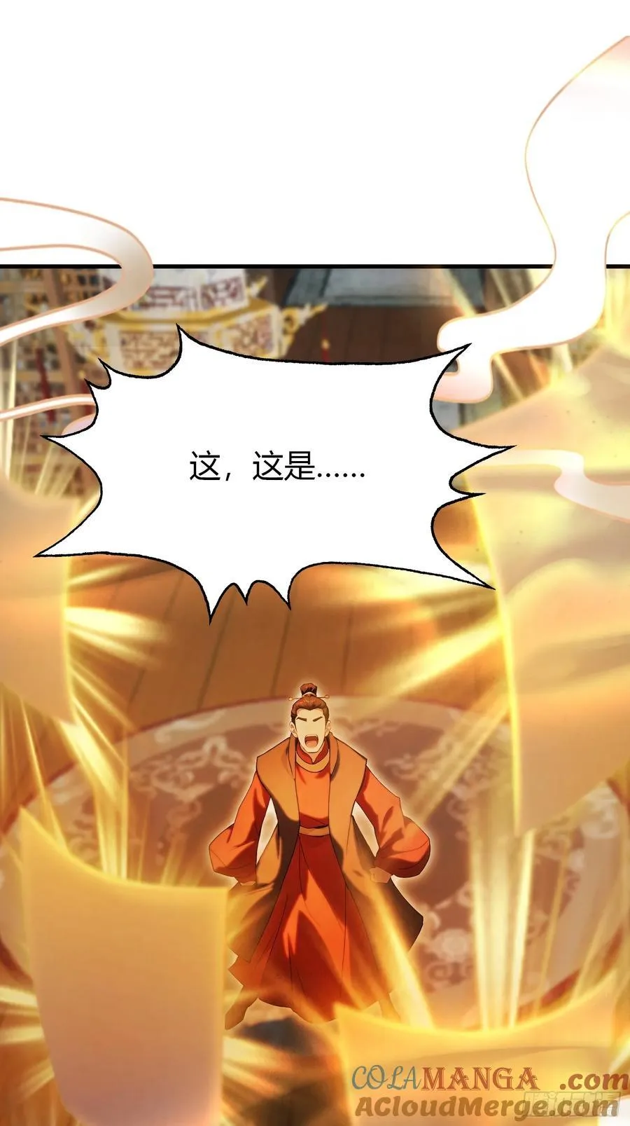 第127话 给他点艺术震撼！9