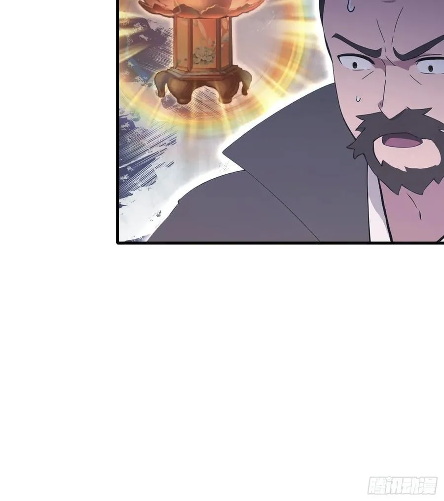第109话 你家老祖挂了！10