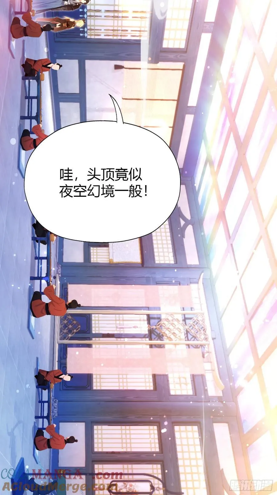 第141话 无人生还局！18