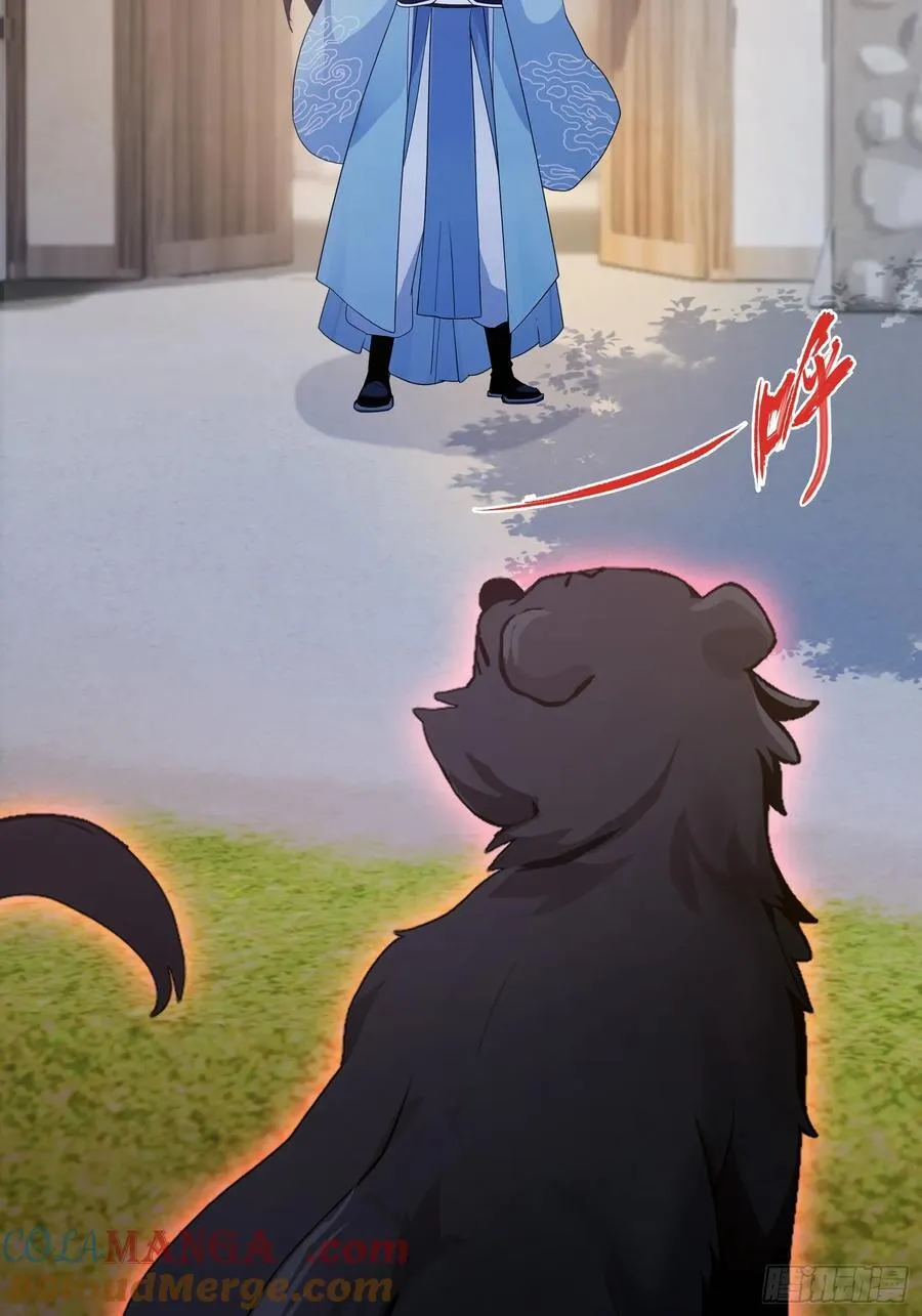 第100话 士可杀，不可辱？6