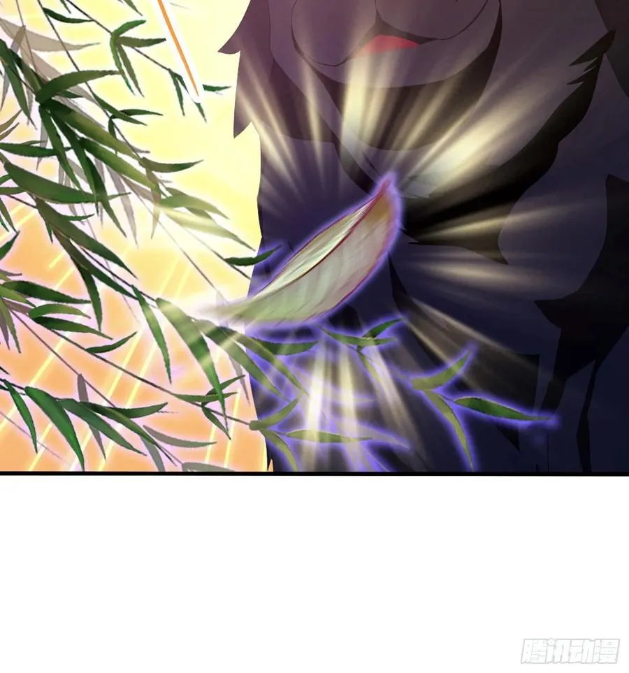 第105话 纣王竟是我自己！8