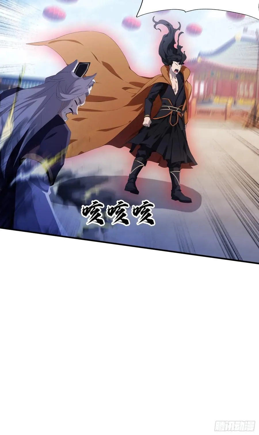 第86话 你预判了我的预判？20