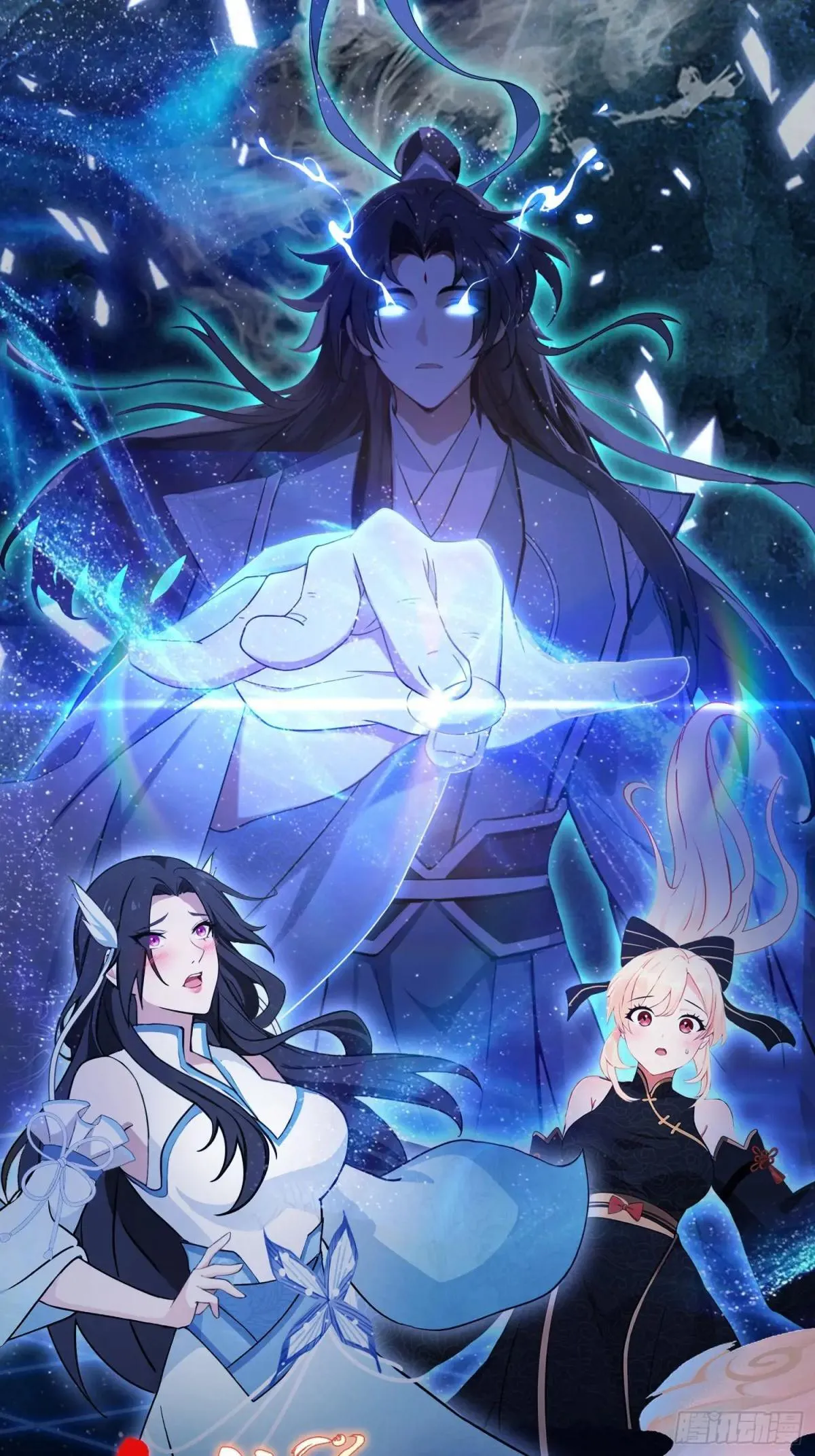 第144话  不要快要帅？0