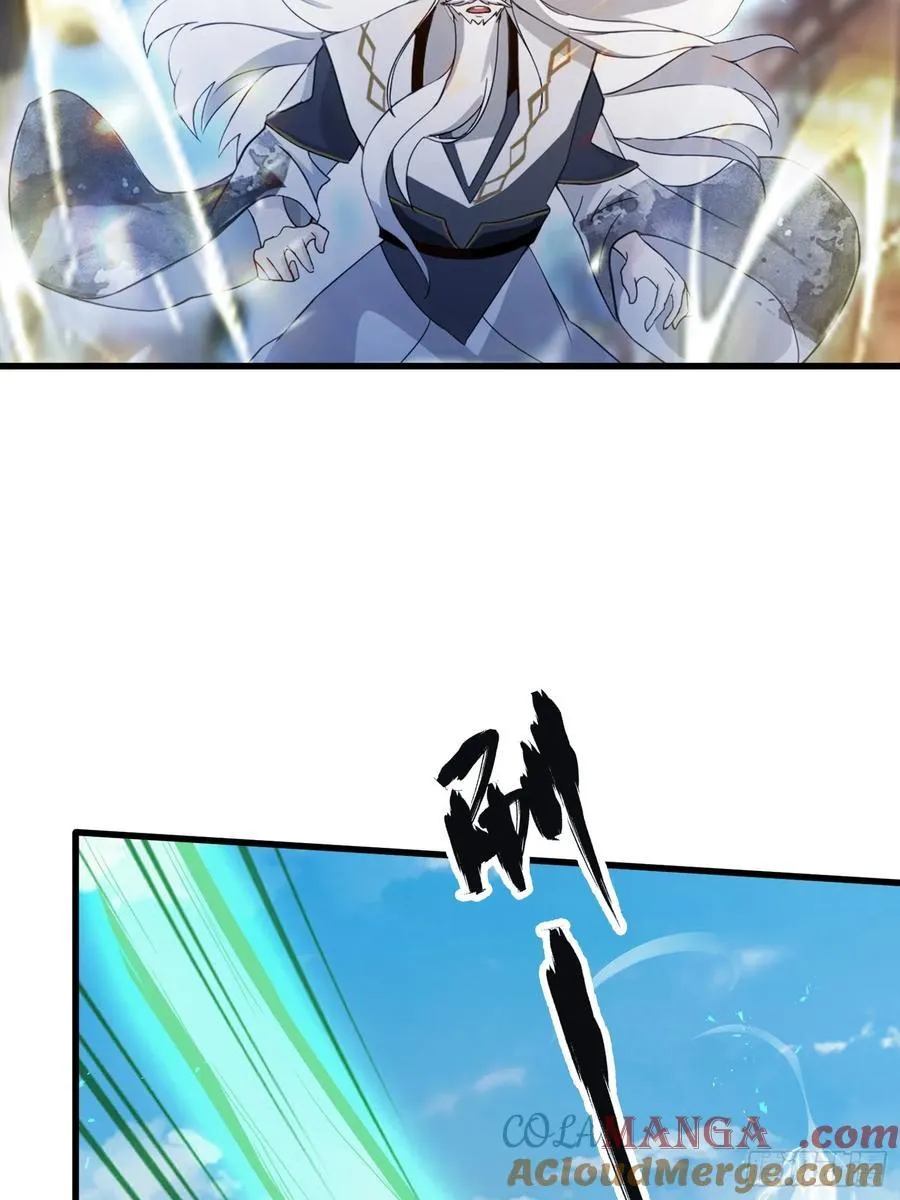 第103话 你就是我的主人了！6