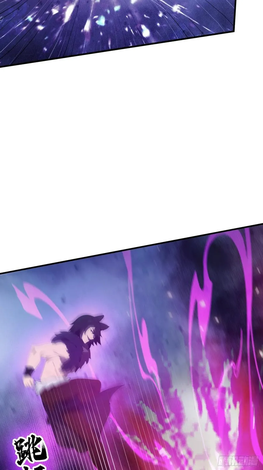 第88话 你算计我？25
