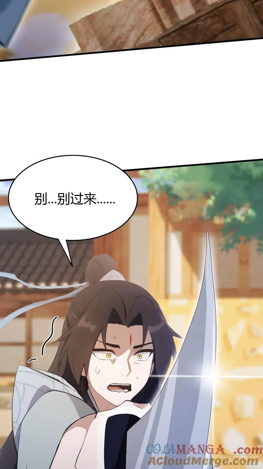 第100话 士可杀，不可辱？15