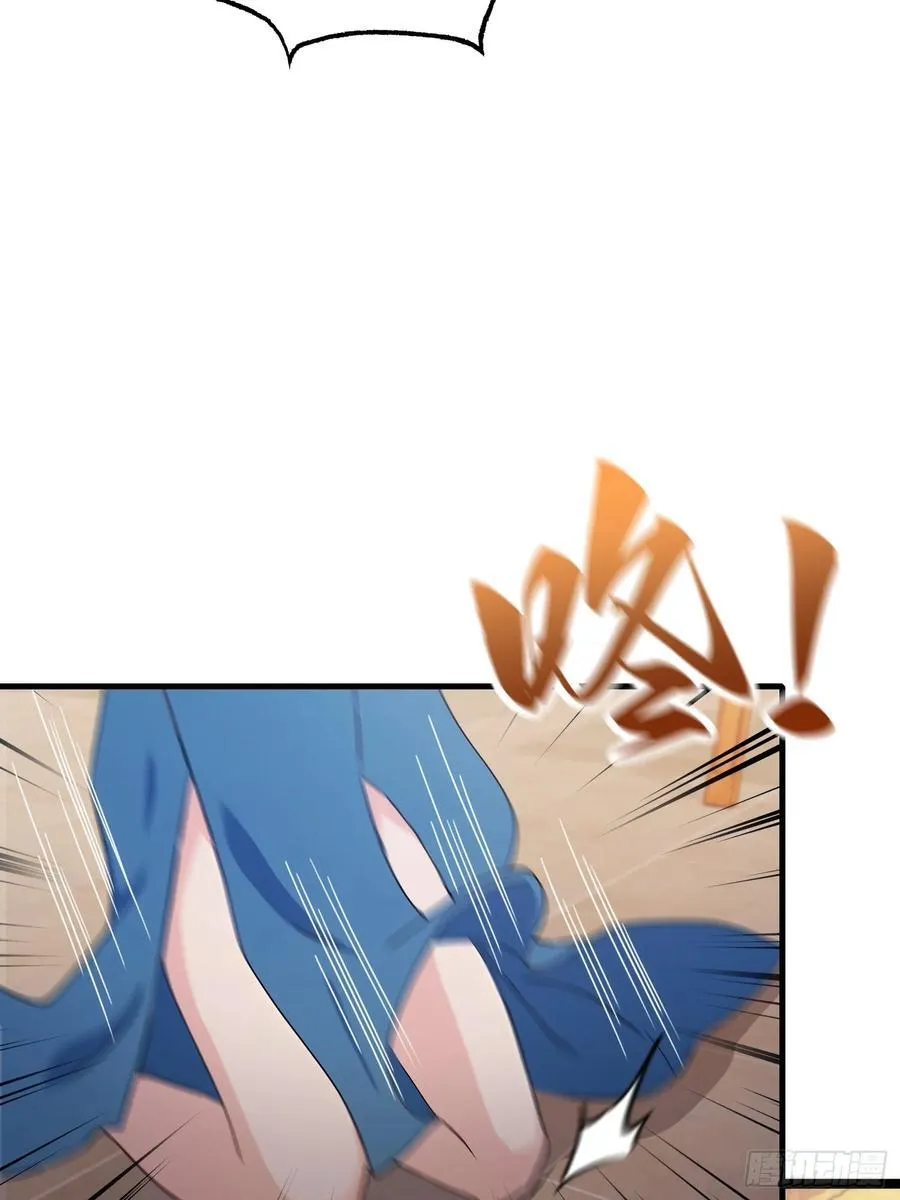 第136话 被许层主强制爱？25
