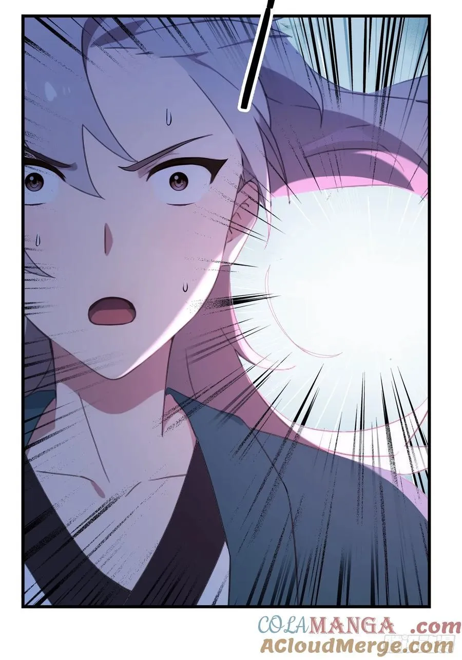 第149话 向先生献上膝盖！21