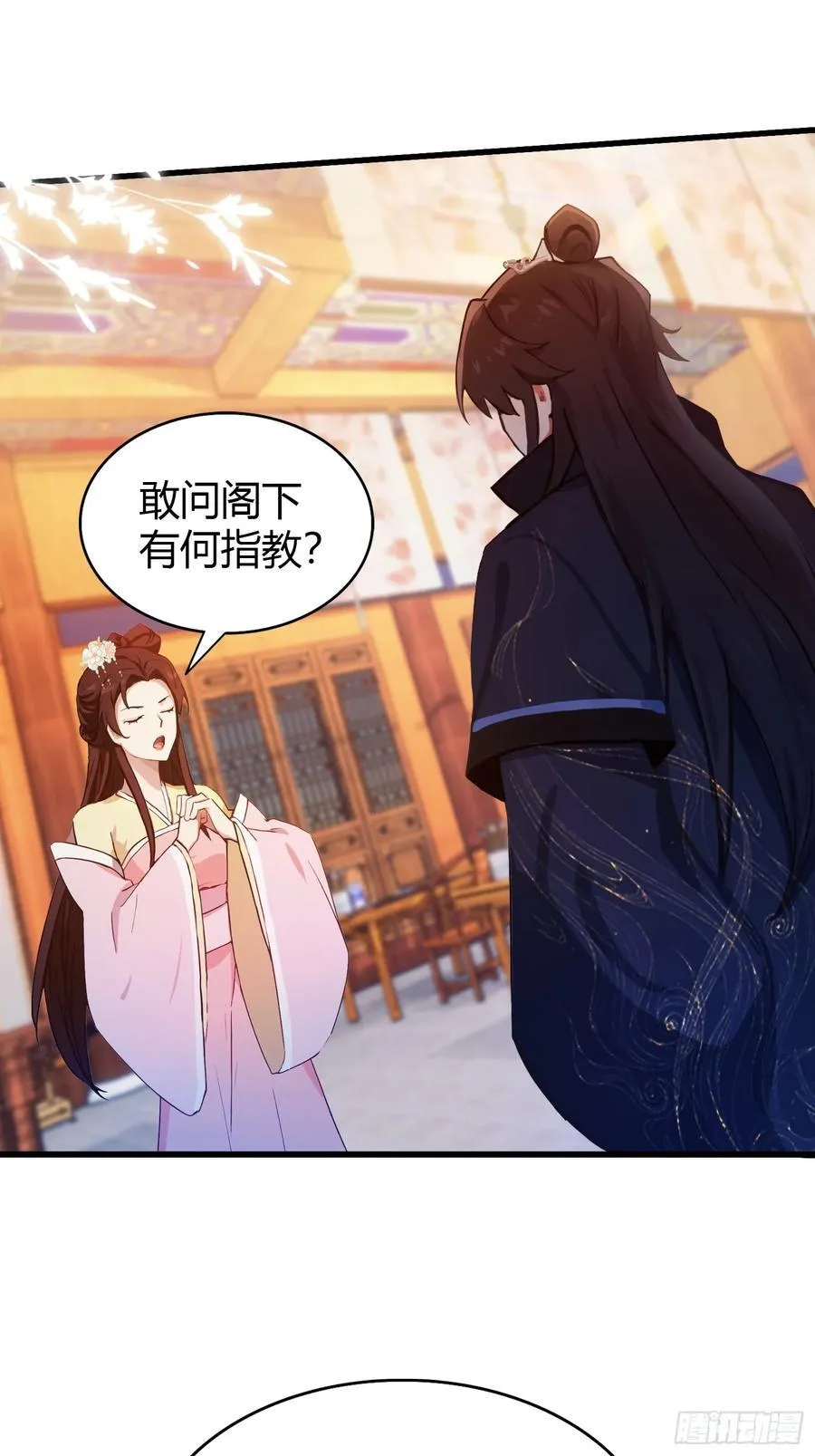 第137话 我就选没天赋的！7