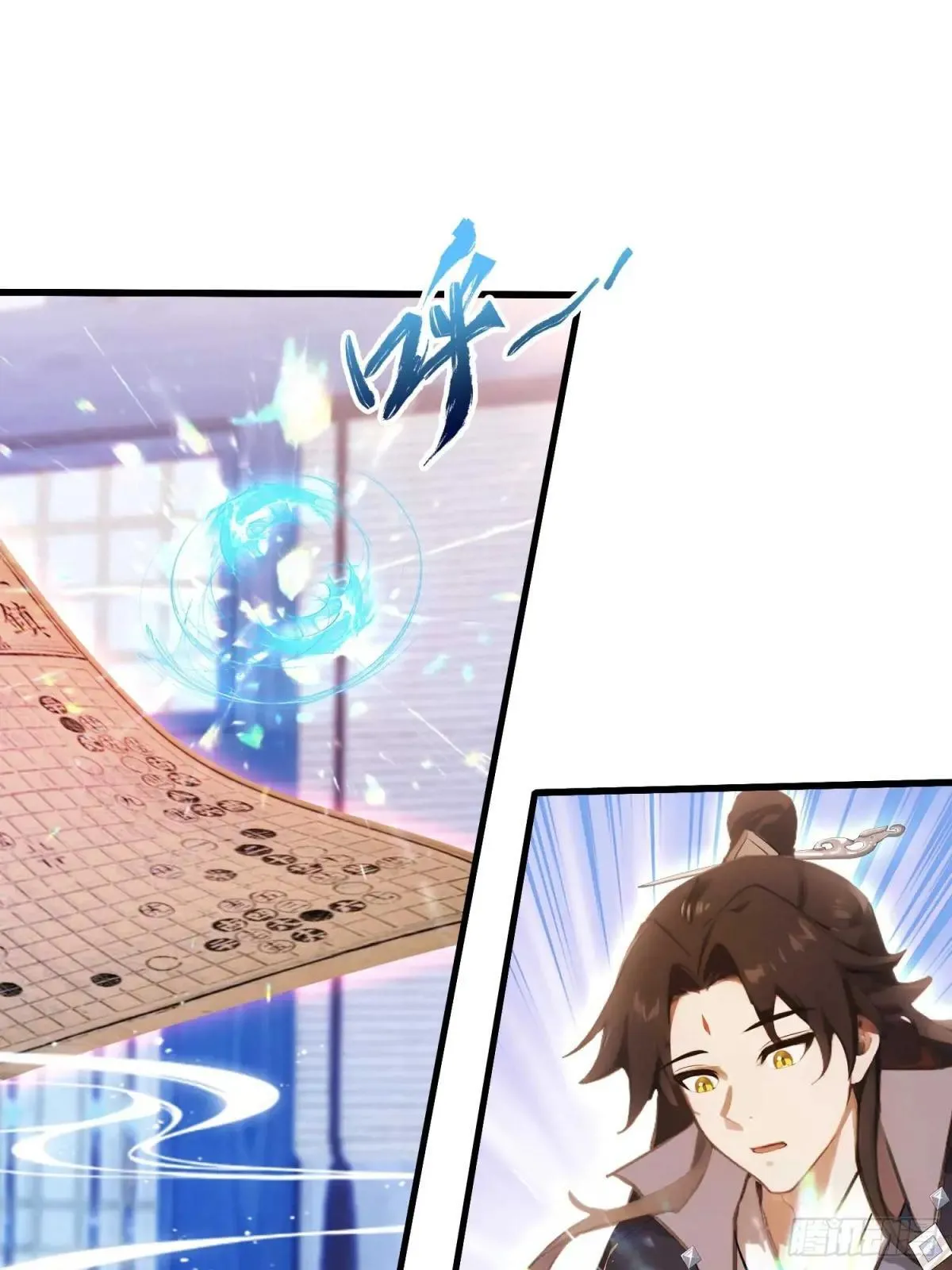 第146话  阁主寻觅的男人？33