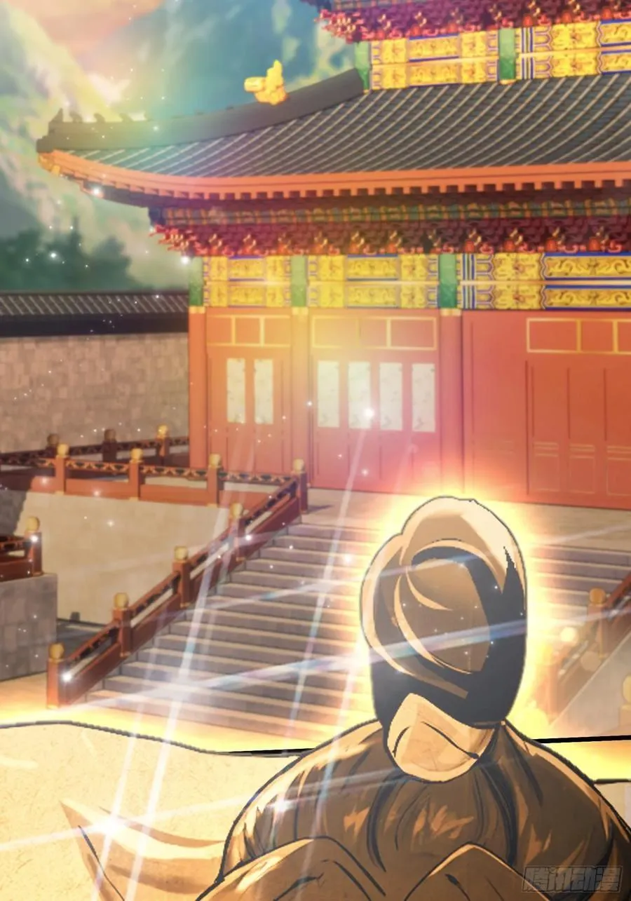 第124话 长青见到长青？33