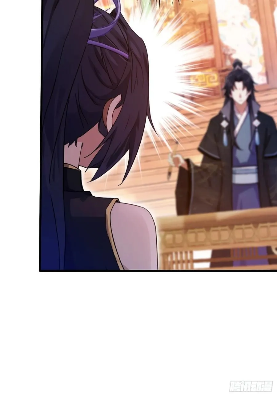 第134话 只因他才能写？7