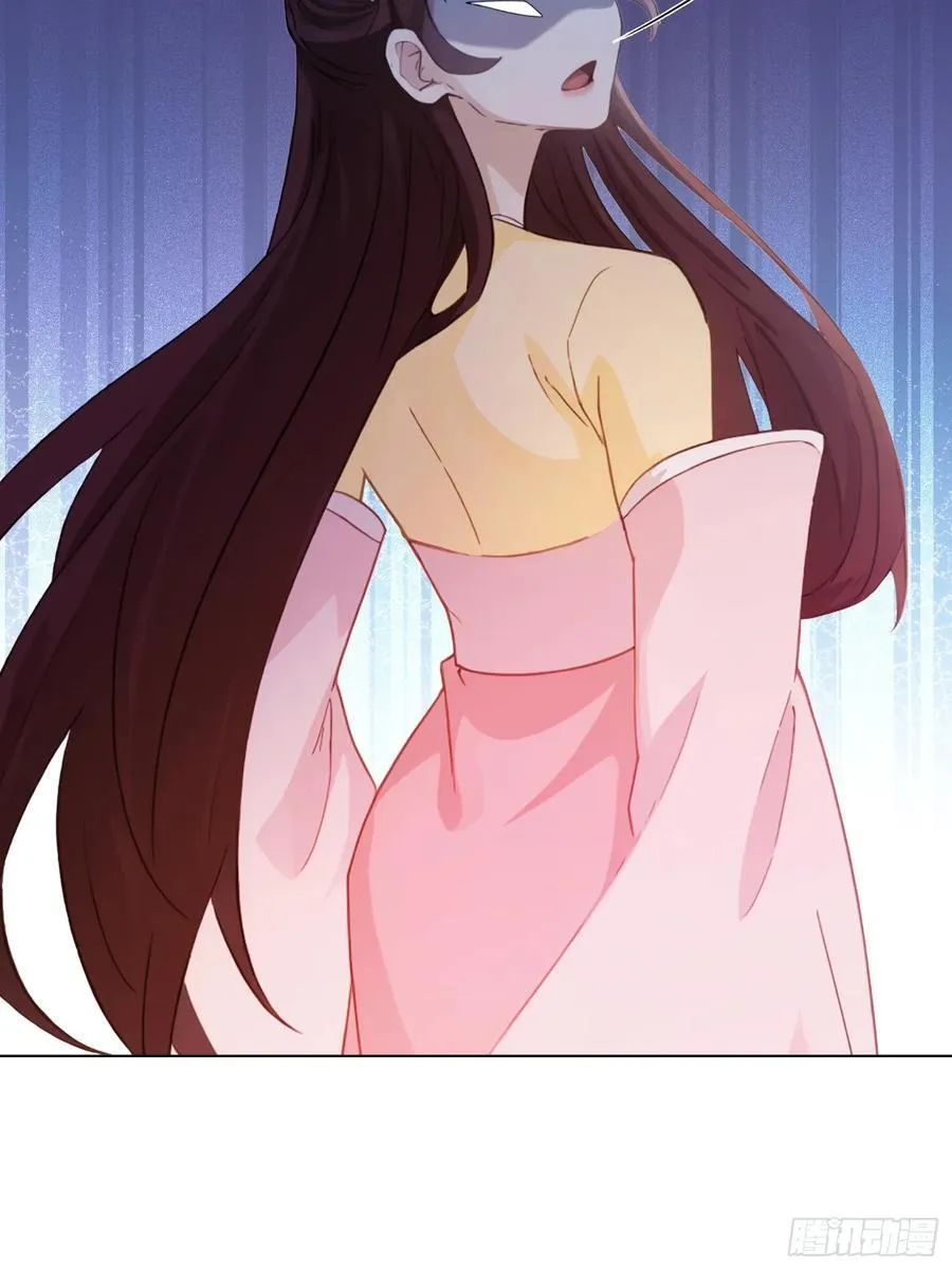 第138话 胡桦，就是胡画？34