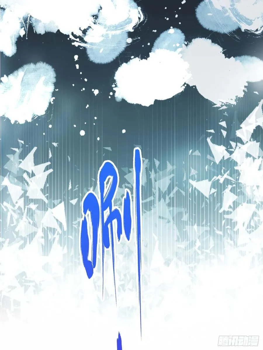 第127话 给他点艺术震撼！44