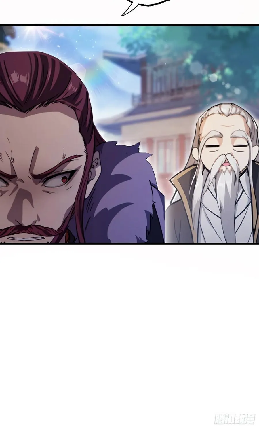 第111话 叶前辈是我师祖！40