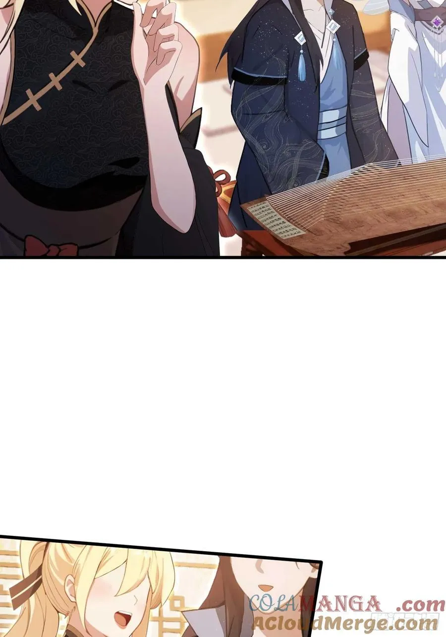 第151话 叶先生，饮茶先啦！26