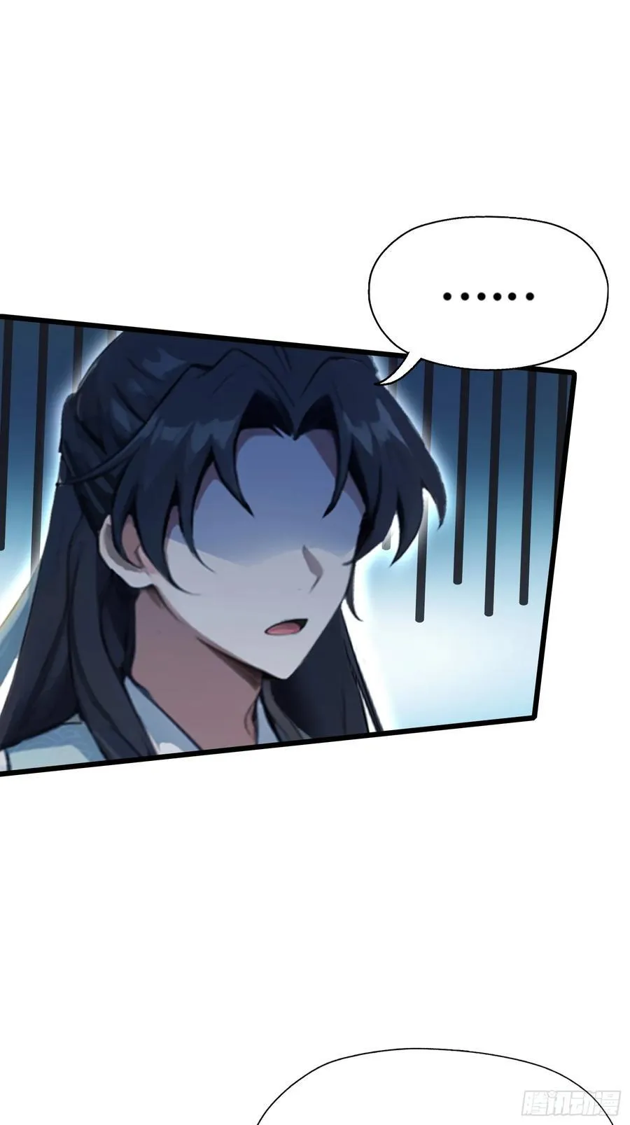 第118话 三老头玩这么大？25