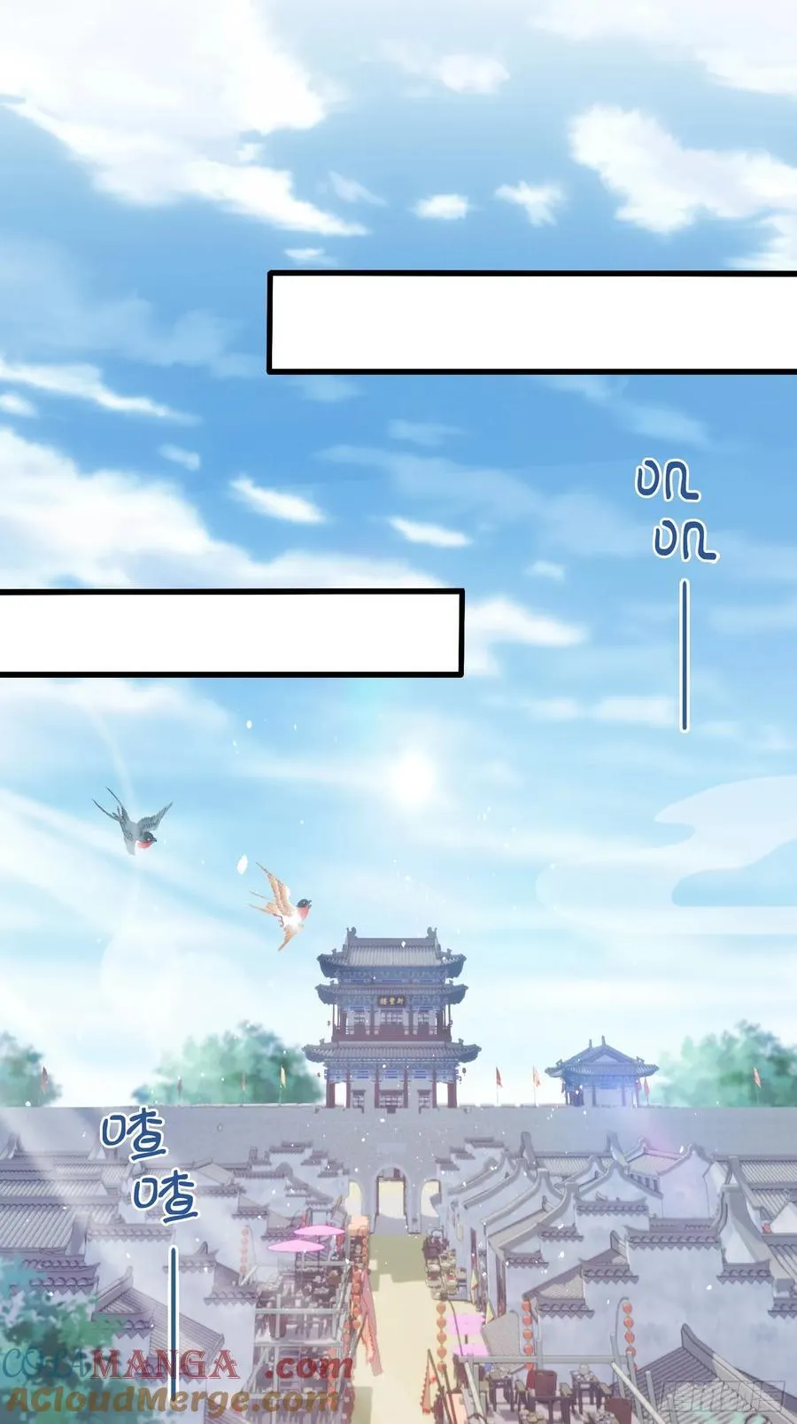 第130话 乘风破浪的叶先生？33