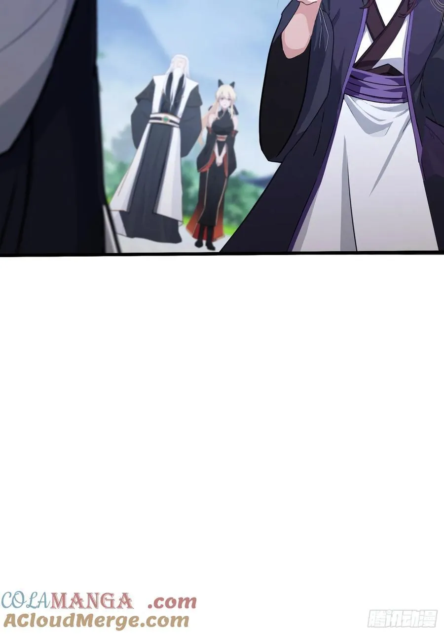 第110话 糟老头子跟踪我？39