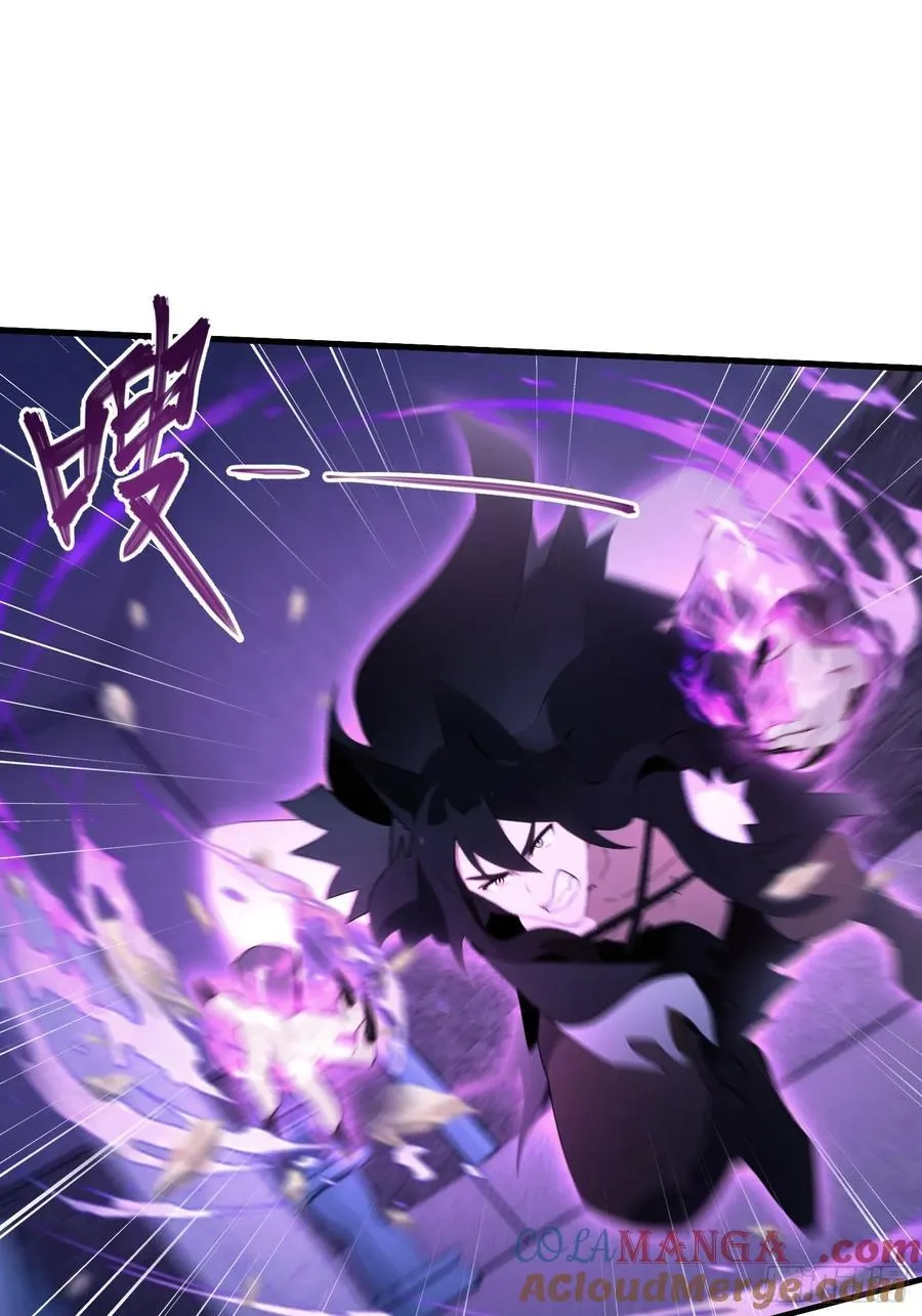 第89话 看看我的大宝贝！24