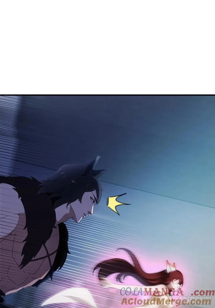 第88话 你算计我？30