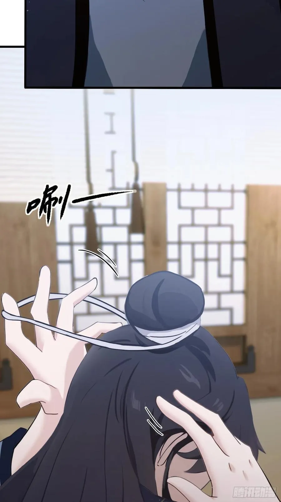 第121话 给叶先生开路！7