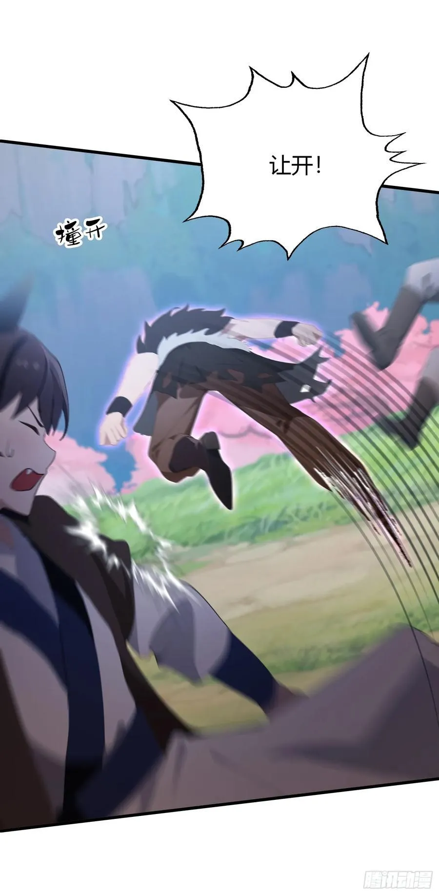 第91话 你的女儿我带走了！5