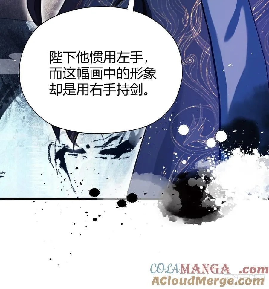 第139话 好活，当赏！10