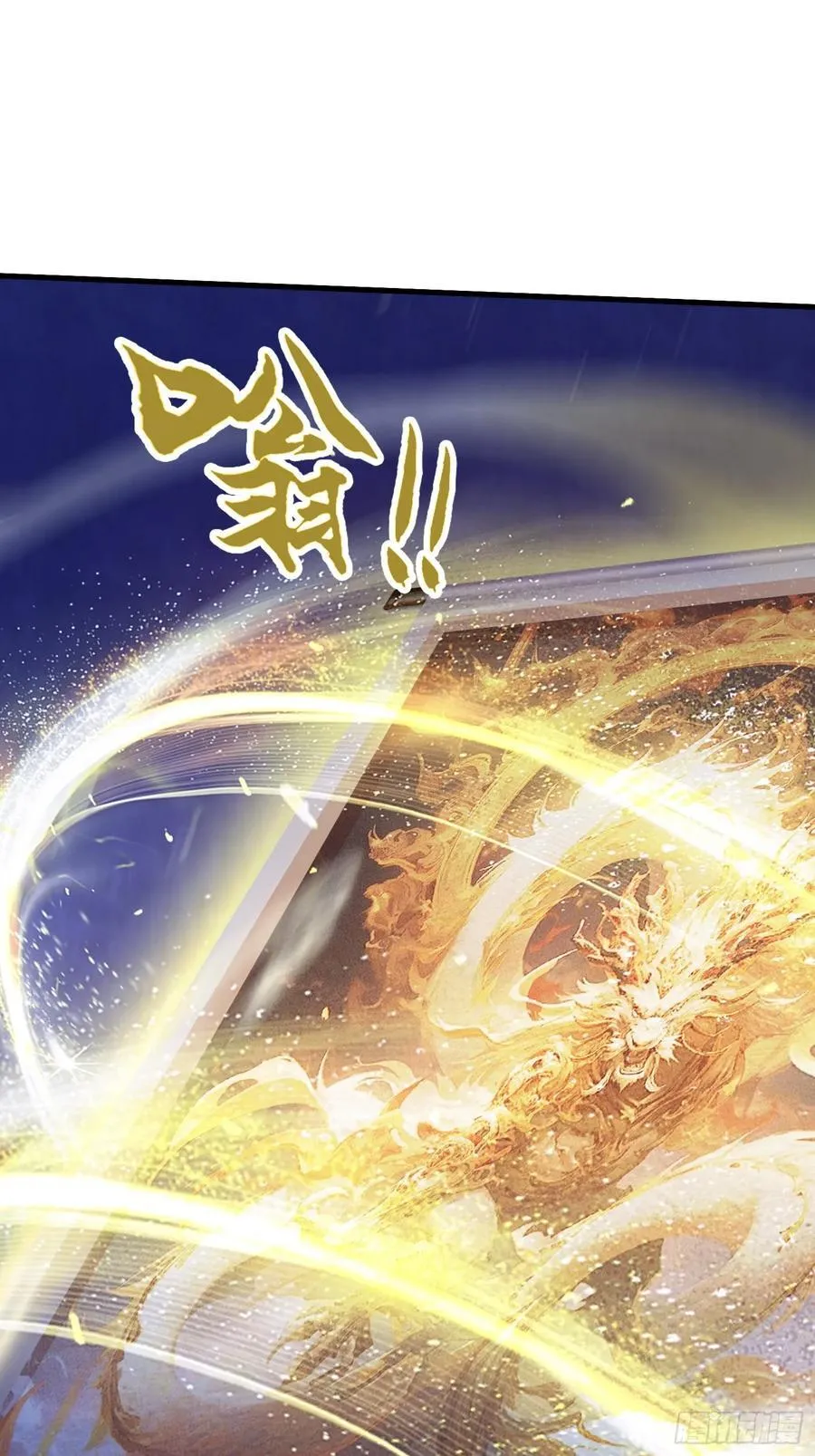 第90话 一言不合就跳崖？7