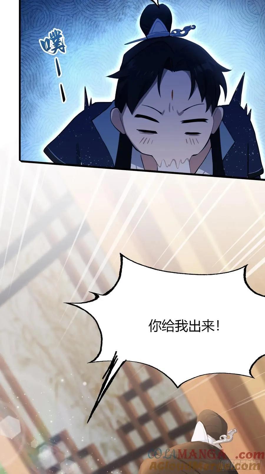 第126话 你敢冒犯太子？20