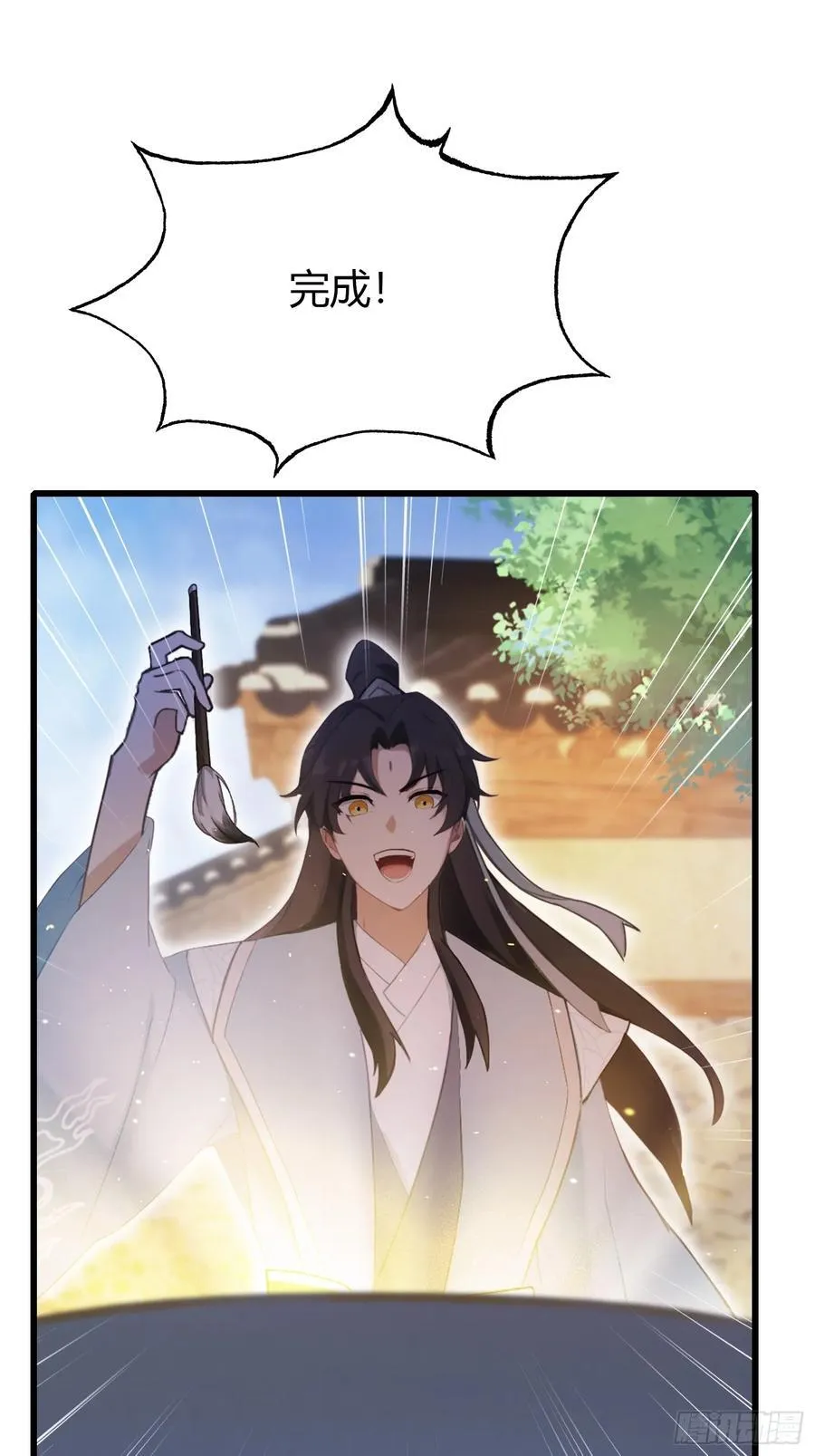 第116话 剑意也玩抽象？10