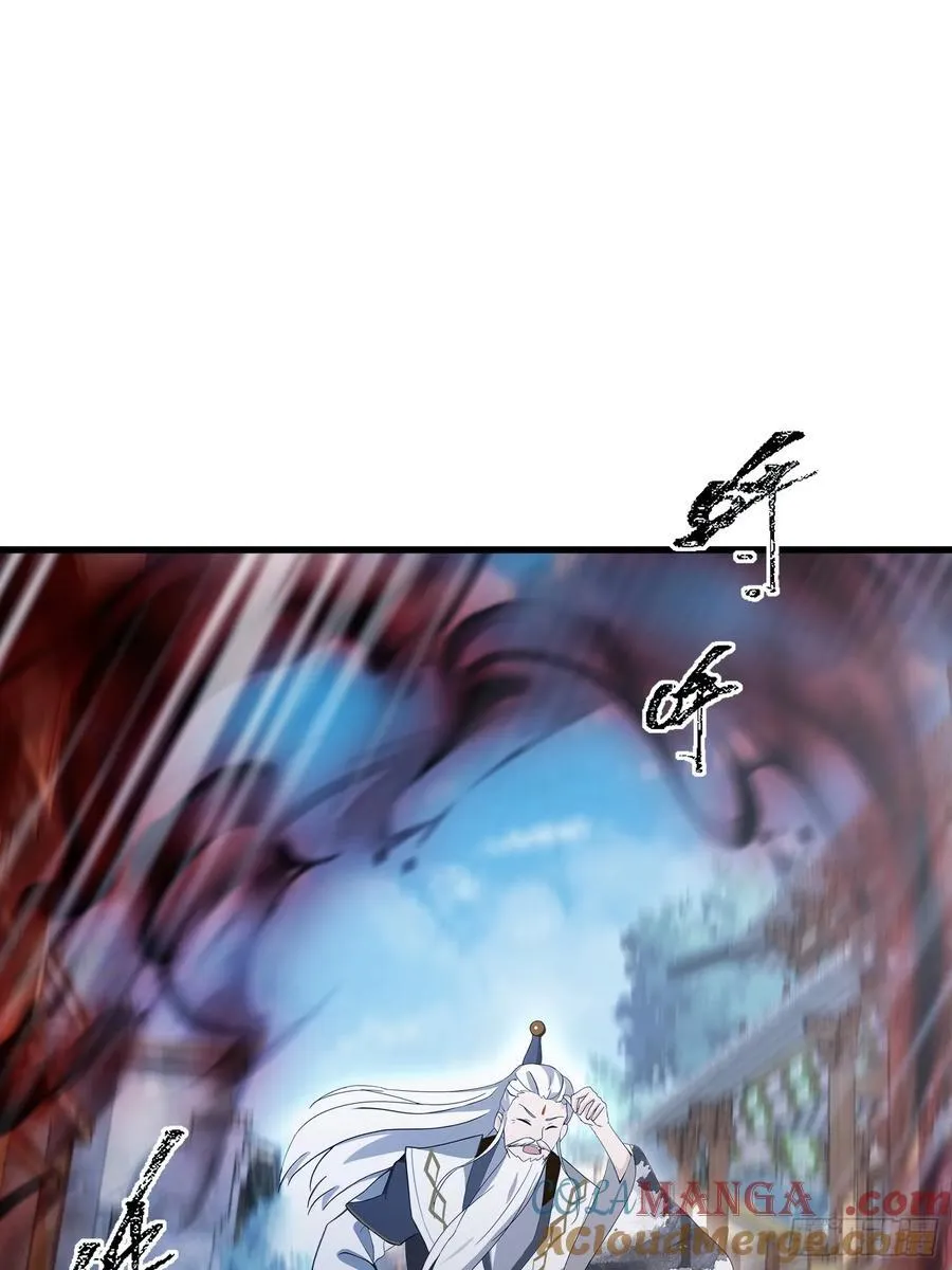 第103话 你就是我的主人了！3
