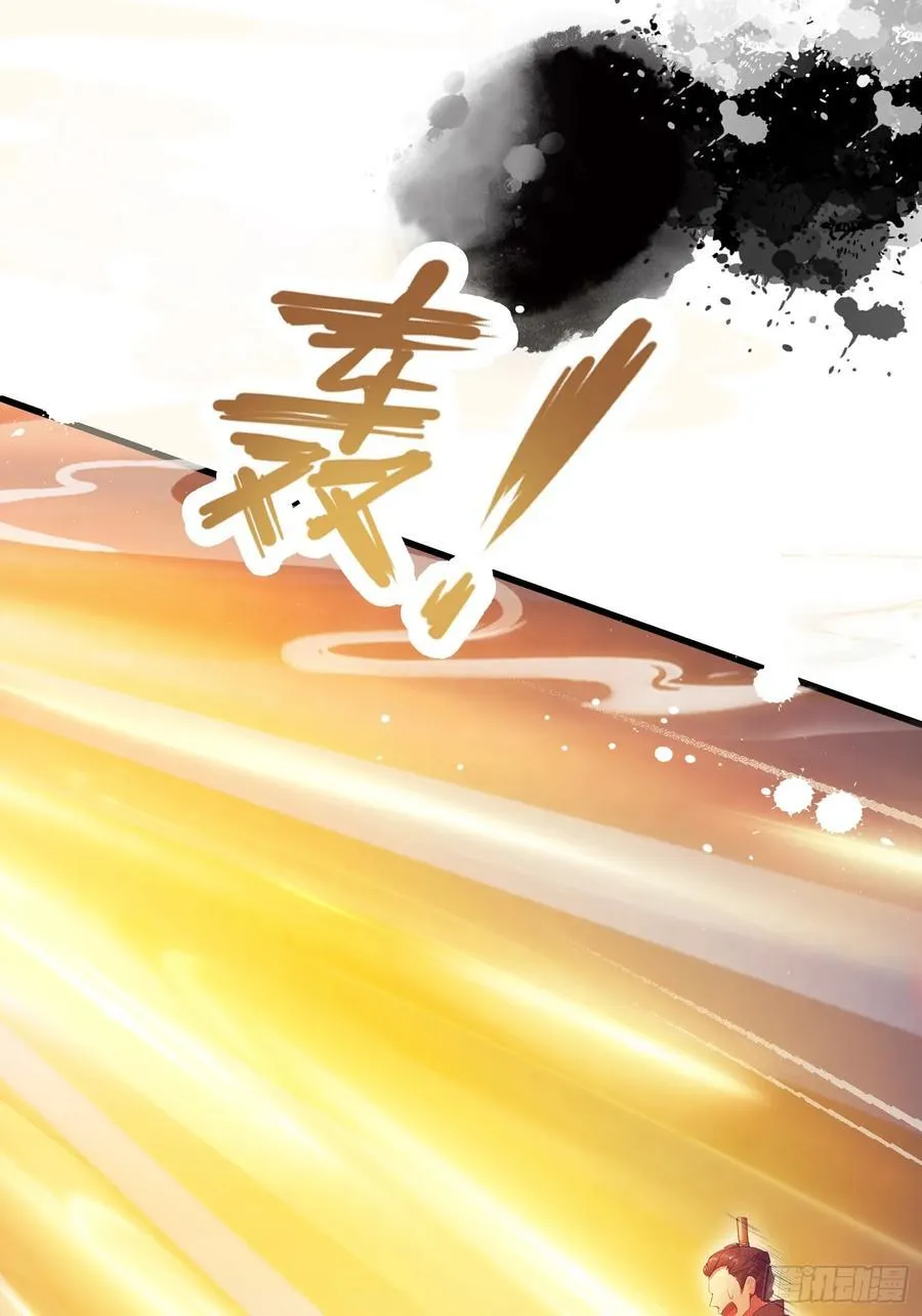 第127话 给他点艺术震撼！17