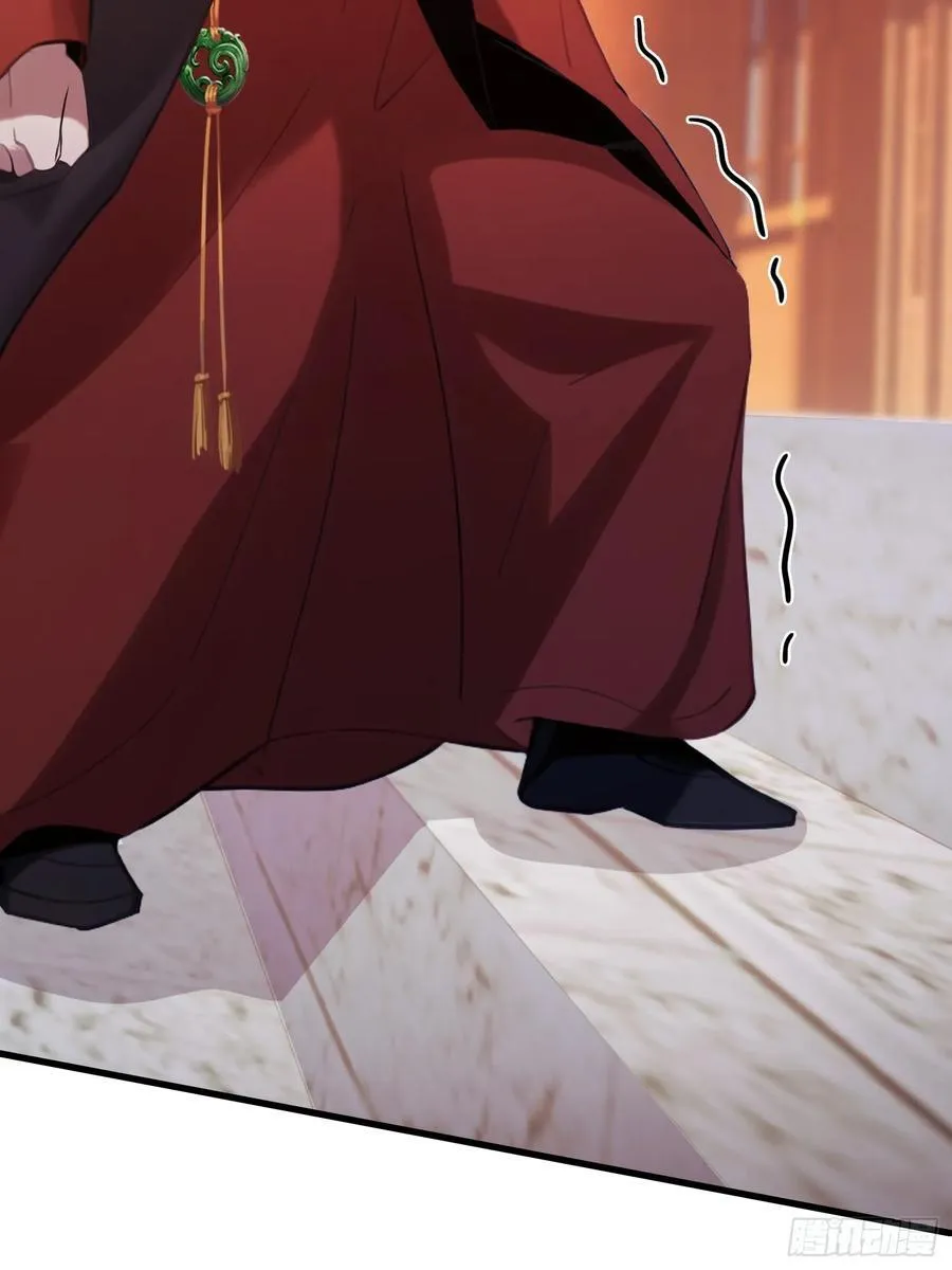 第125话 神像？草包！26