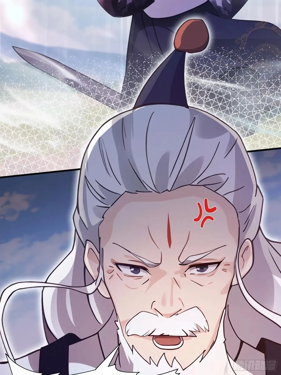 第100话 士可杀，不可辱？43