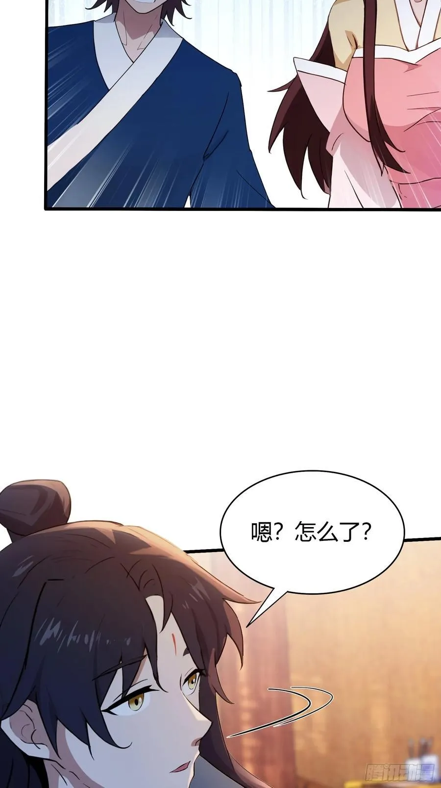 第139话 好活，当赏！29