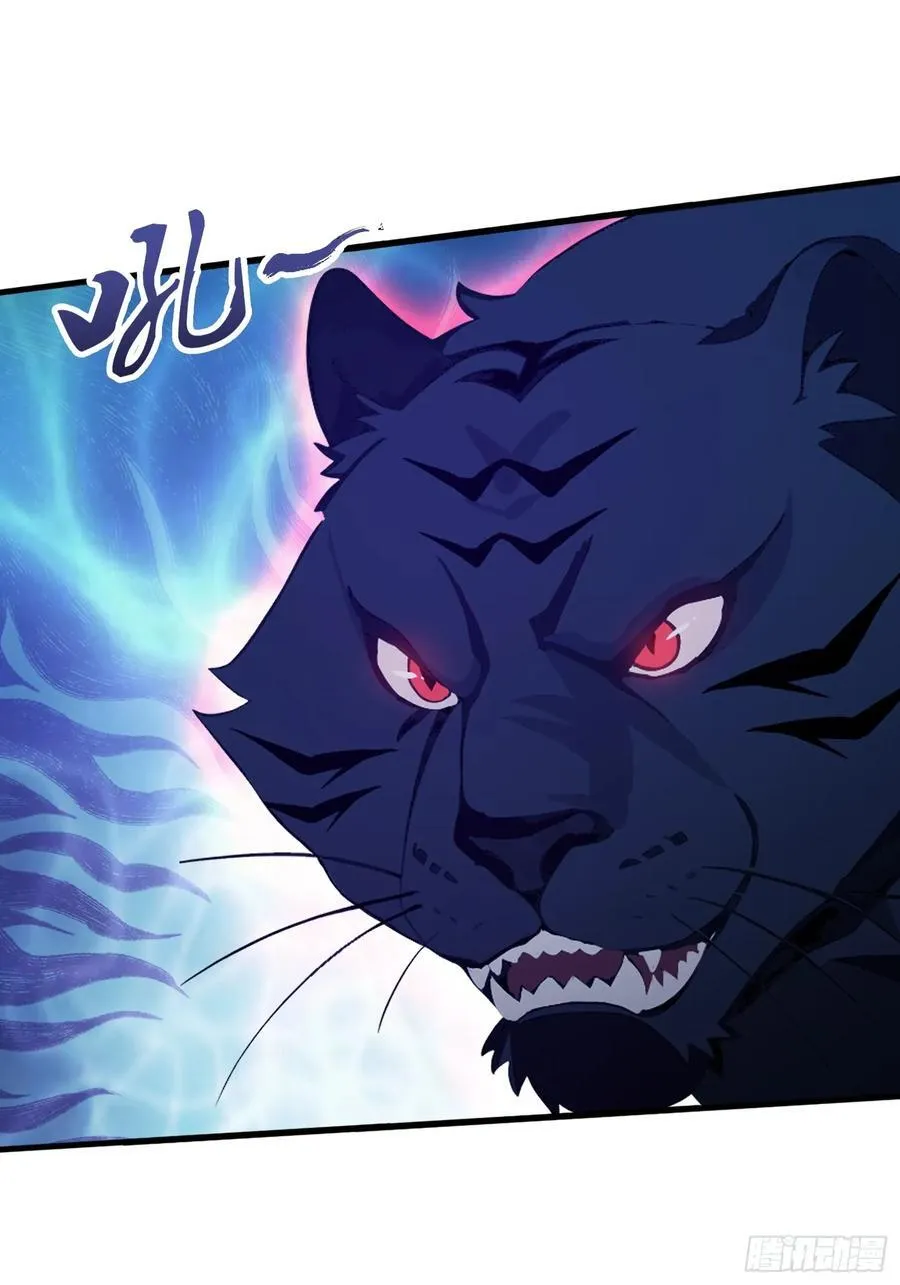 第100话 士可杀，不可辱？8