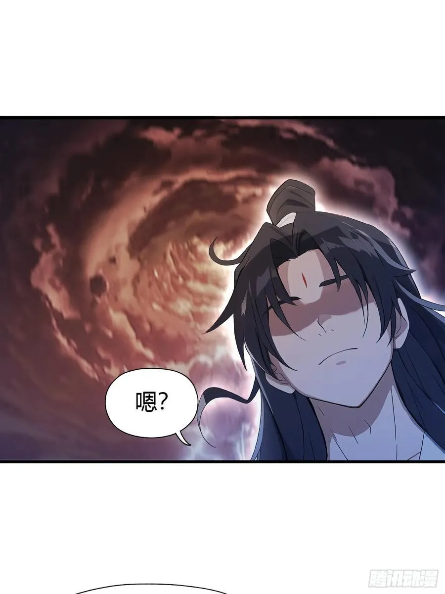 第98话 叶长青大危机？23