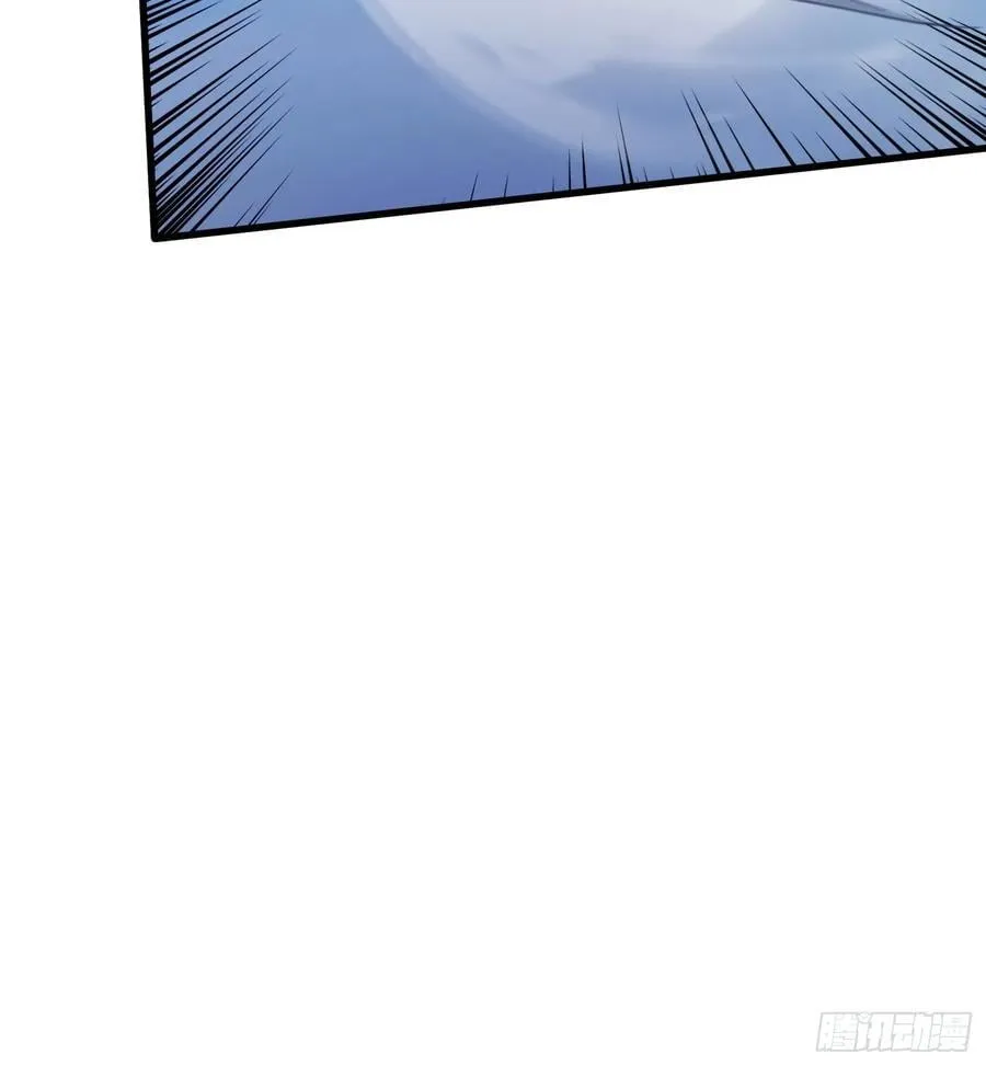 第103话 你就是我的主人了！19