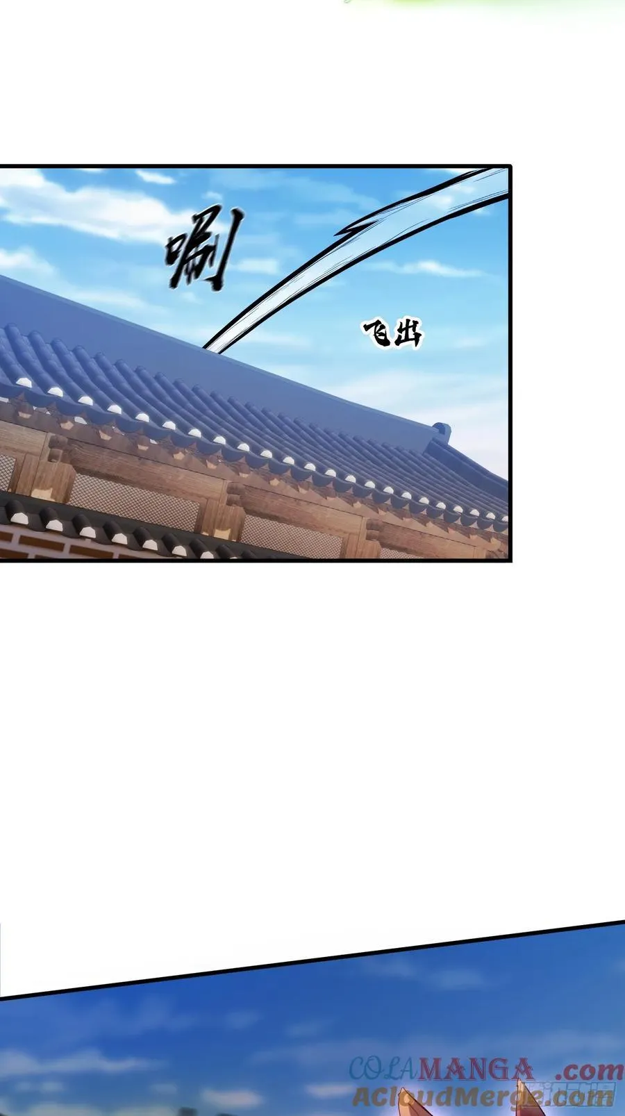 第94话 我还打不过一棵树？10