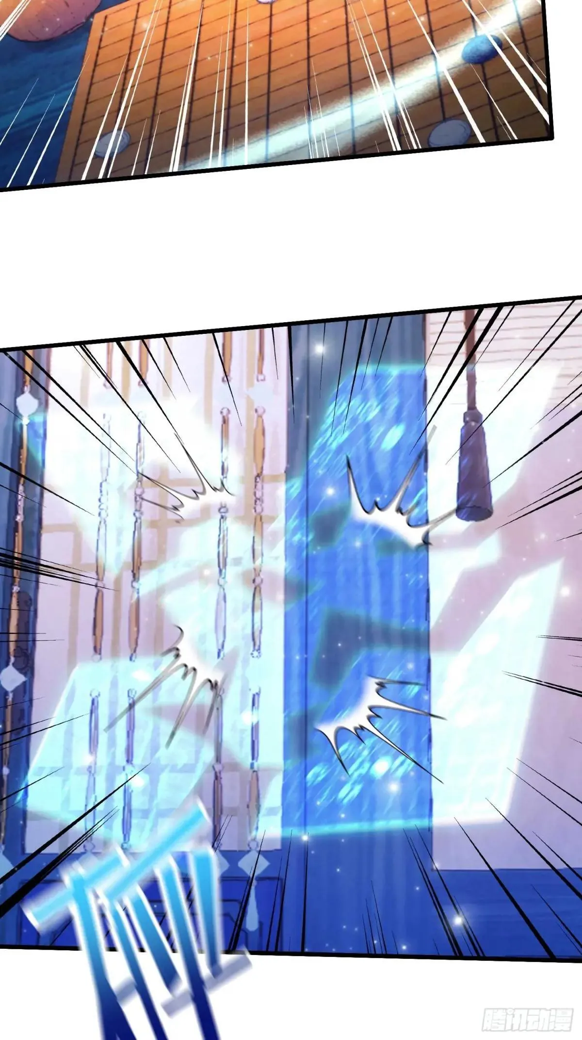 第146话  阁主寻觅的男人？27