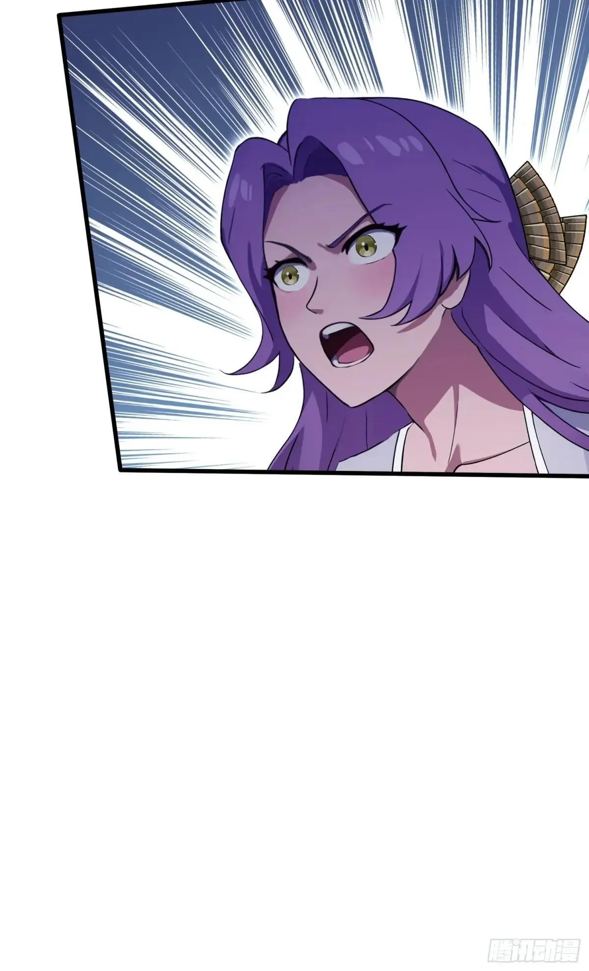 第144话  不要快要帅？29
