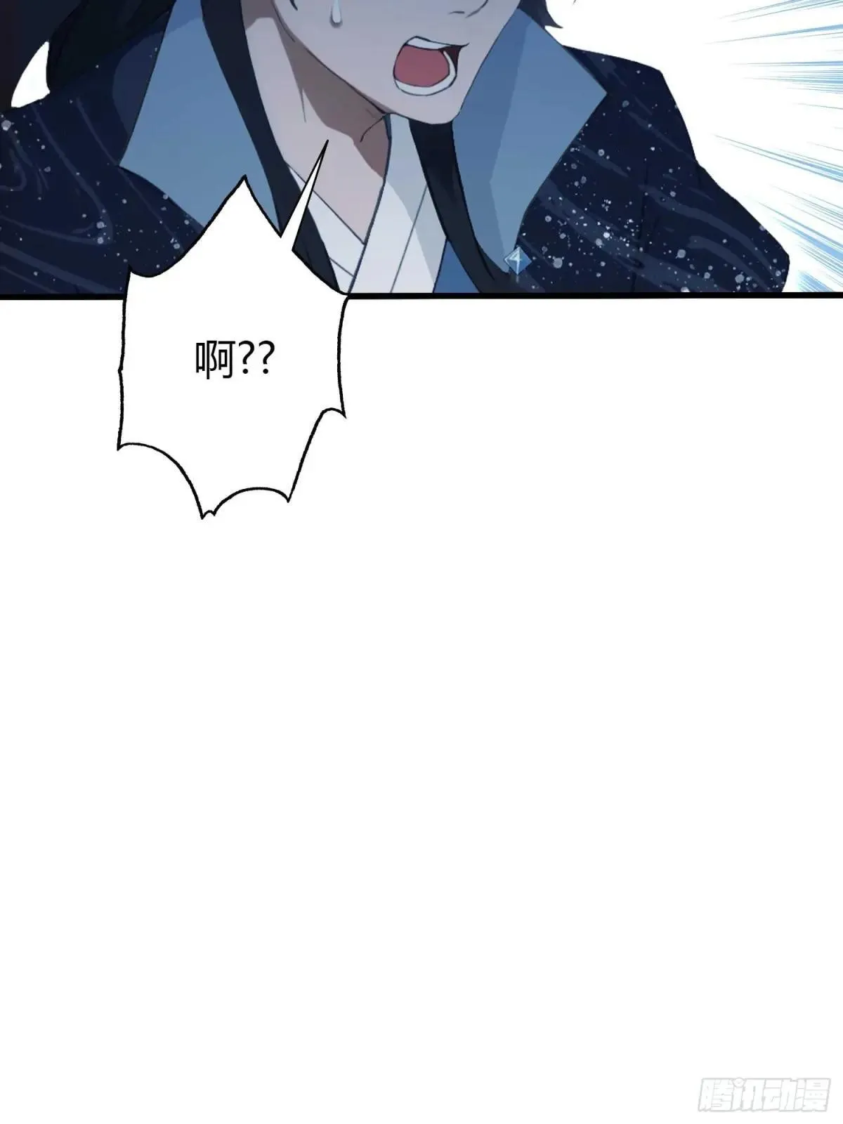 第147话  功法随便送！34